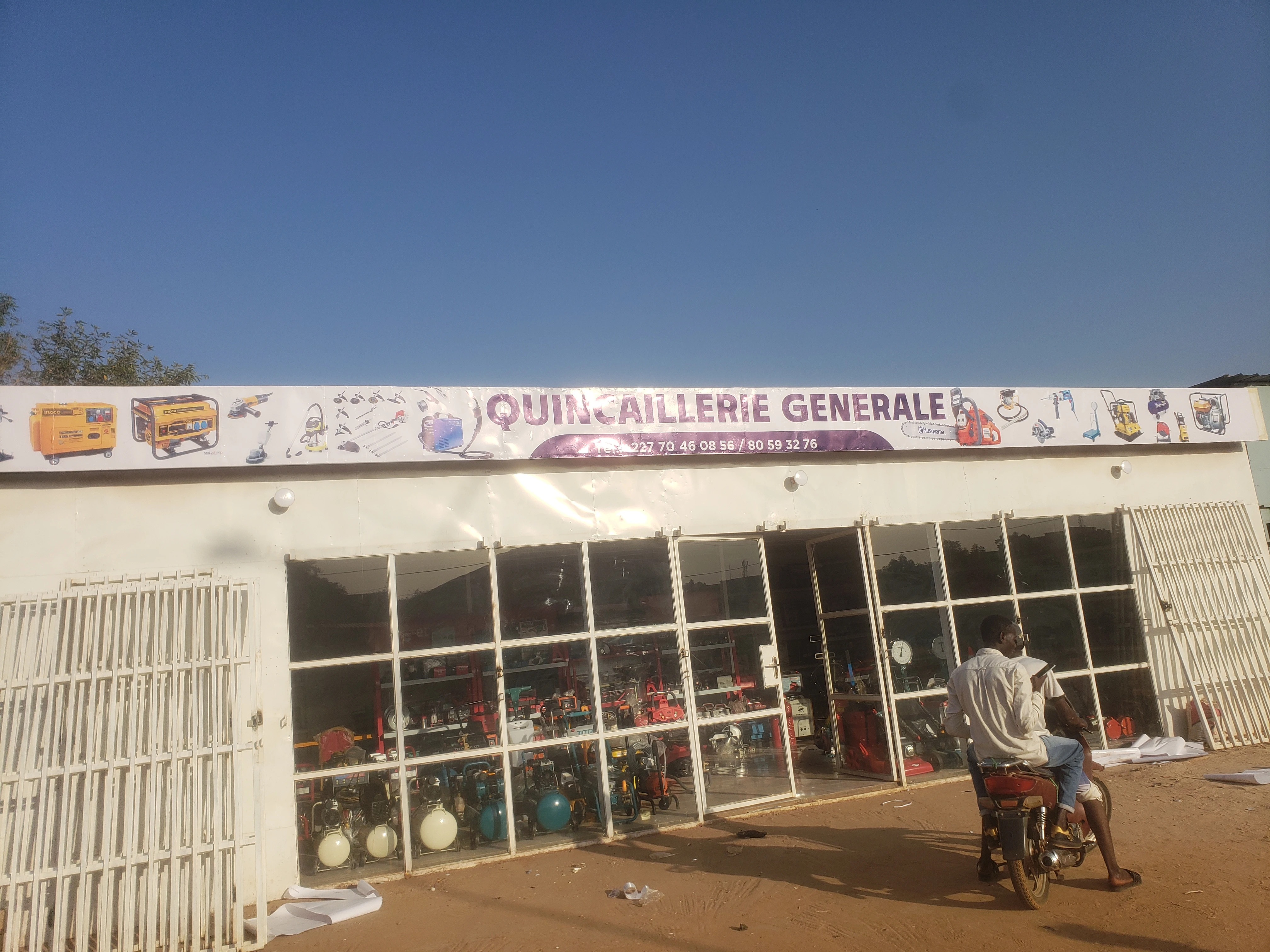 vendor_banner