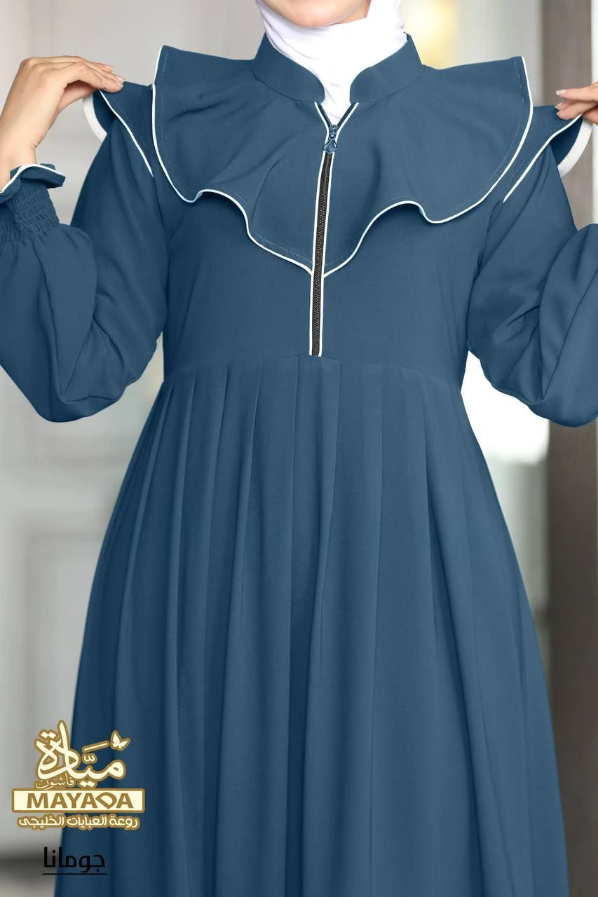 Robe égyptienne brodée