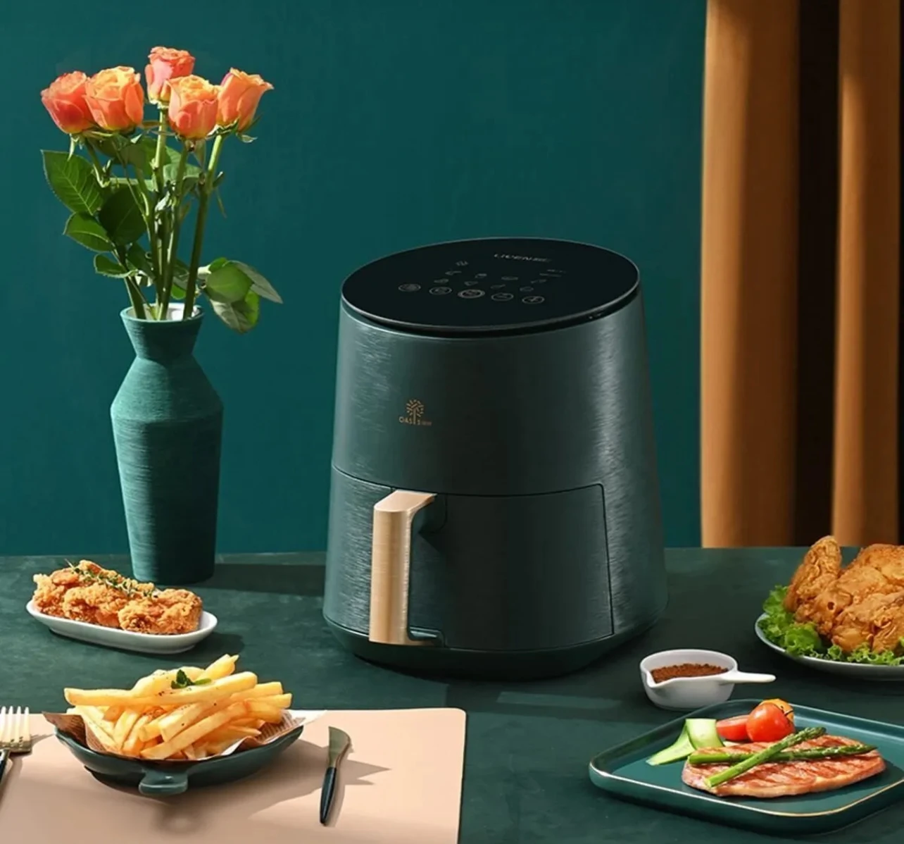 Air fryer