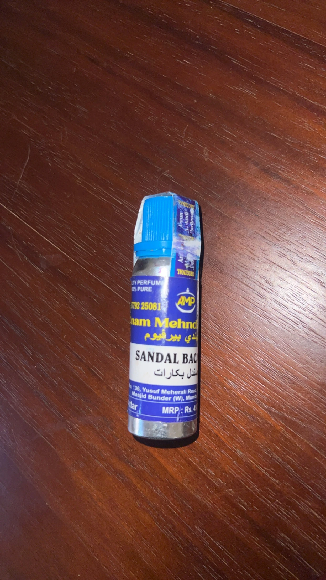product